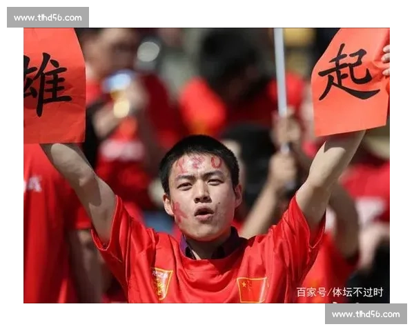 中国男足对阵巴西高清精彩回顾全场战术亮点解析