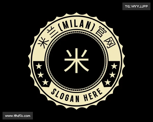 关于米兰(milan)官网